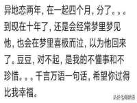 永州市隔远方计算机有限公司