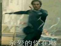 永州市隔远方计算机有限公司