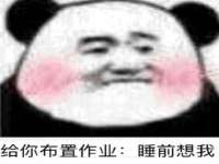 永州市隔远方计算机有限公司
