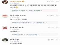 永州市隔远方计算机有限公司
