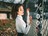 永州市隔远方计算机有限公司