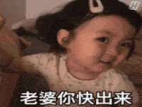 永州市隔远方计算机有限公司