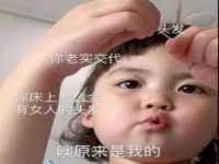 永州市隔远方计算机有限公司