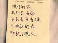 永州市隔远方计算机有限公司