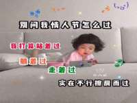 永州市隔远方计算机有限公司