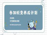 永州市隔远方计算机有限公司
