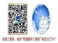 永州市隔远方计算机有限公司
