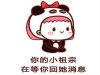 永州市隔远方计算机有限公司