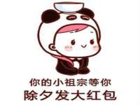 永州市隔远方计算机有限公司
