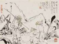 永州市隔远方计算机有限公司