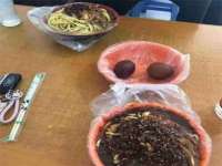永州市隔远方计算机有限公司