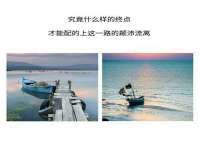 永州市隔远方计算机有限公司
