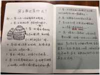 永州市隔远方计算机有限公司