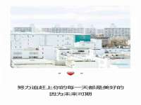 永州市隔远方计算机有限公司