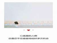 永州市隔远方计算机有限公司