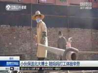 永州市隔远方计算机有限公司