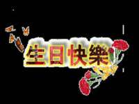 永州市隔远方计算机有限公司
