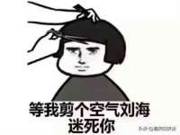 永州市隔远方计算机有限公司
