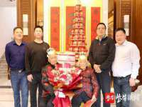 永州市隔远方计算机有限公司