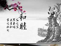 永州市隔远方计算机有限公司
