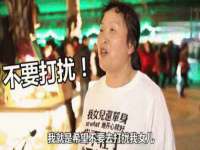 永州市隔远方计算机有限公司