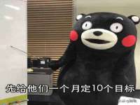 永州市隔远方计算机有限公司