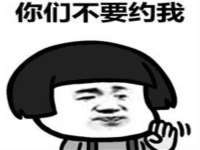 永州市隔远方计算机有限公司