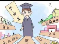 永州市隔远方计算机有限公司