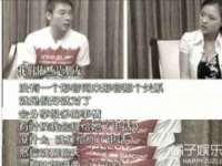永州市隔远方计算机有限公司