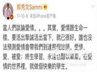 永州市隔远方计算机有限公司