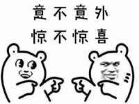 永州市隔远方计算机有限公司