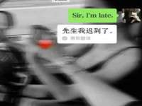 永州市隔远方计算机有限公司