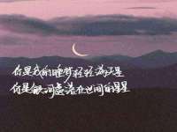 永州市隔远方计算机有限公司
