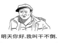 永州市隔远方计算机有限公司