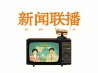 永州市隔远方计算机有限公司