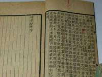 永州市隔远方计算机有限公司