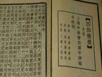 永州市隔远方计算机有限公司