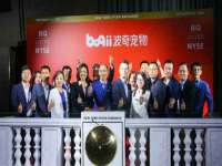 永州市隔远方计算机有限公司
