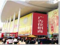 永州市隔远方计算机有限公司