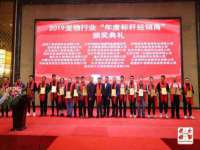 永州市隔远方计算机有限公司