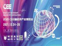 永州市隔远方计算机有限公司