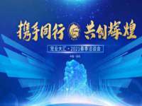 永州市隔远方计算机有限公司