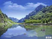永州市隔远方计算机有限公司