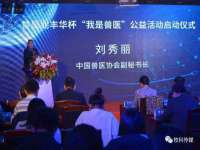 永州市隔远方计算机有限公司