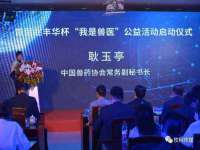 永州市隔远方计算机有限公司