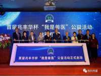 永州市隔远方计算机有限公司