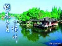 永州市隔远方计算机有限公司