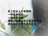 永州市隔远方计算机有限公司