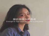 永州市隔远方计算机有限公司