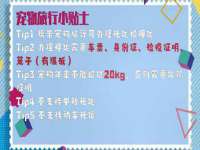 永州市隔远方计算机有限公司